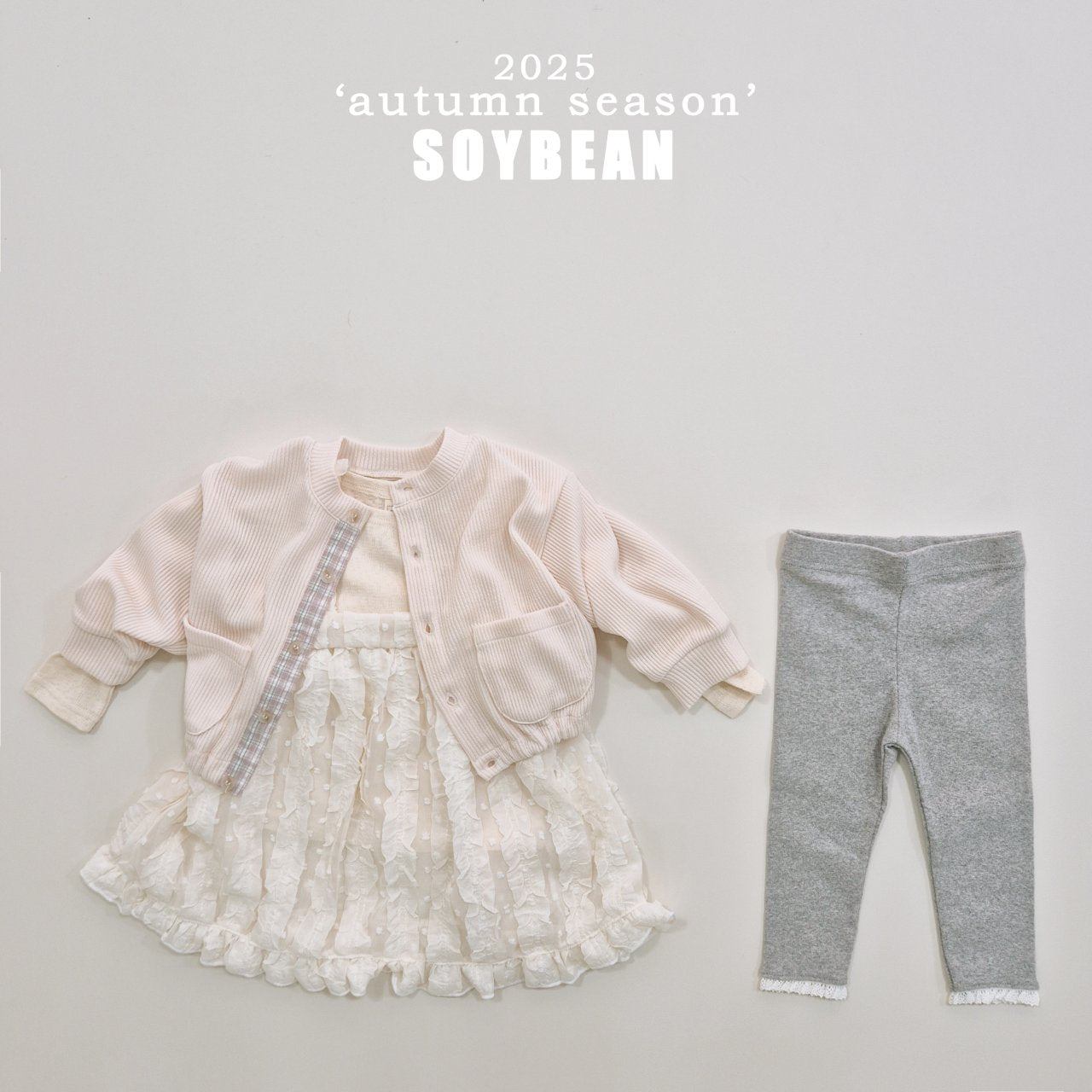 [PRE-ORDER] Soft Lace Leggings