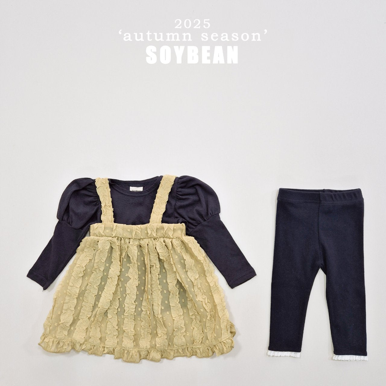 [PRE-ORDER] Soft Lace Leggings