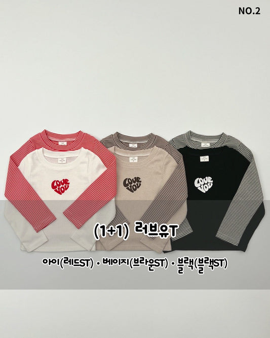 [PRE-ORDER] 1+1 Love You T-Shirts