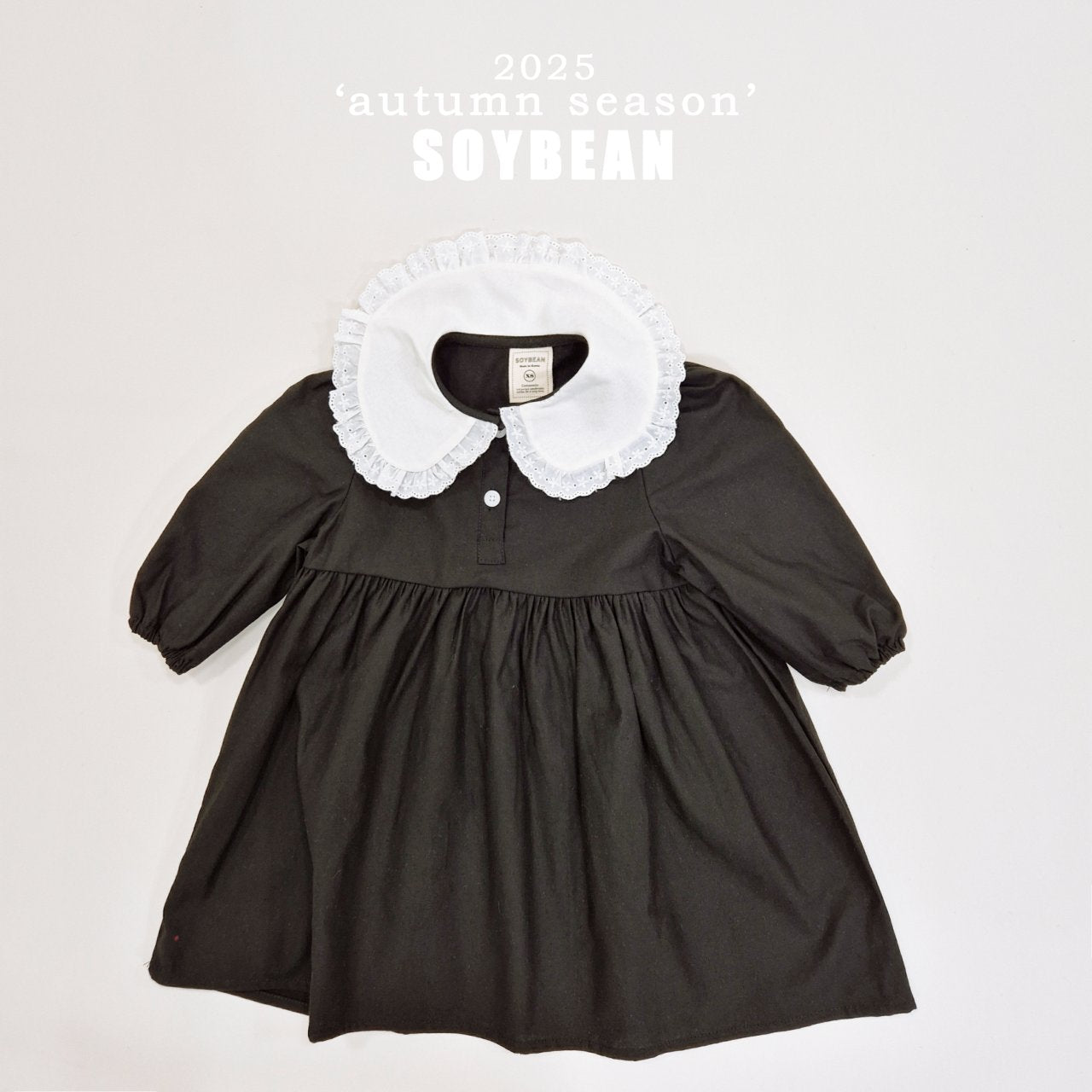 [PRE-ORDER] Heidi Dress