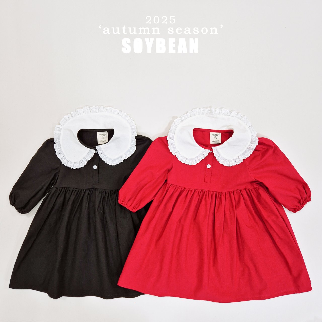 [PRE-ORDER] Heidi Dress