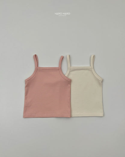 [PRE-ORDER] 1+1 Layered Tank Top