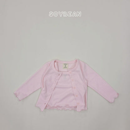 [PRE-ORDER] Wave Cardigan Tank Top Set