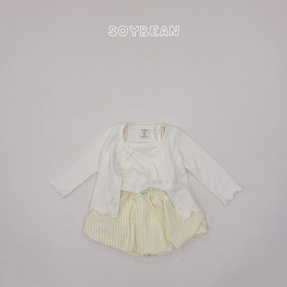 [PRE-ORDER] Wave Cardigan Tank Top Set