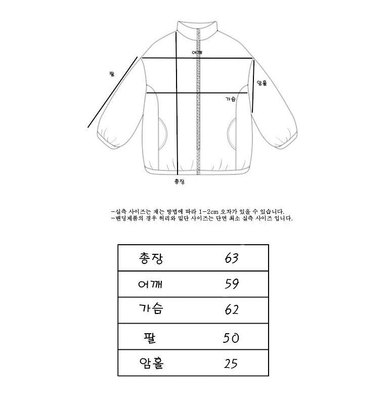 [PRE-ORDER] Super Mom Jacket