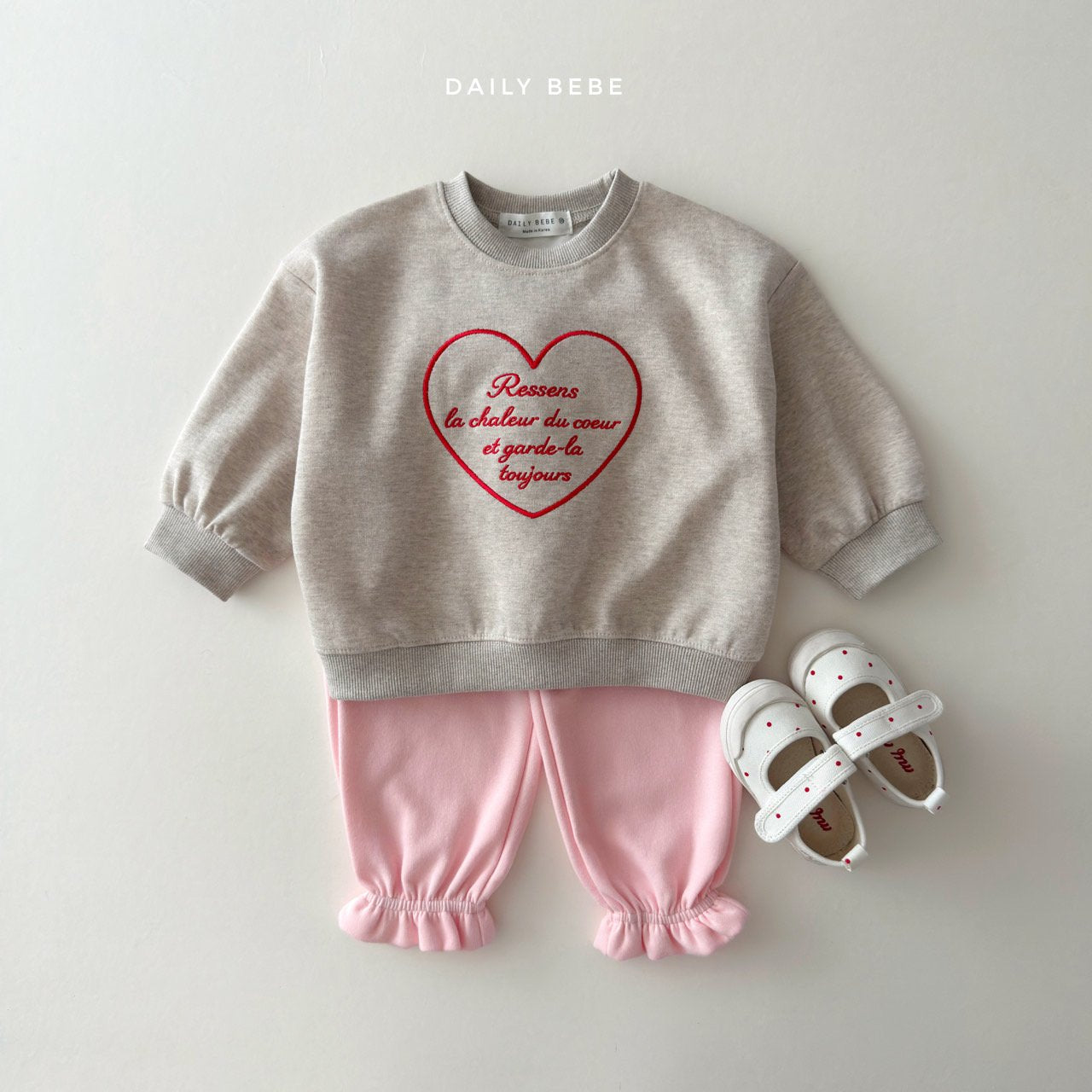 [PRE-ORDER] Frill Jogger