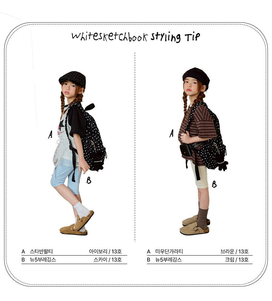 [PRE-ORDER] New Half Leggings