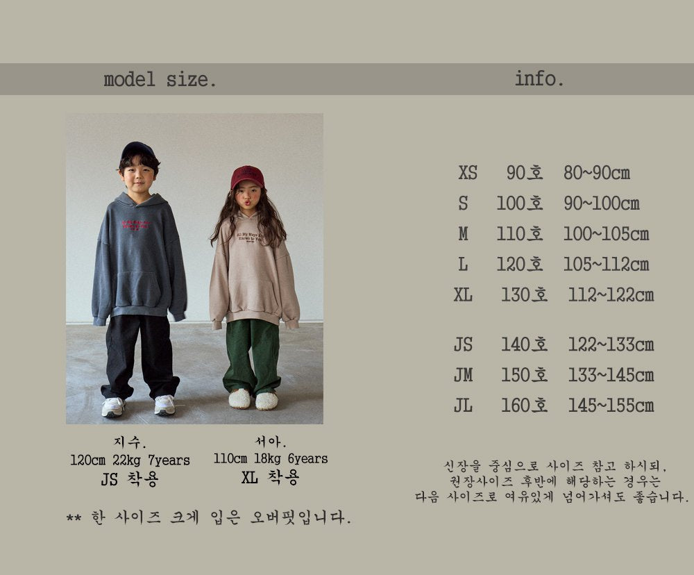 [PRE-ORDER] All My Hoodie Sweatshirts
