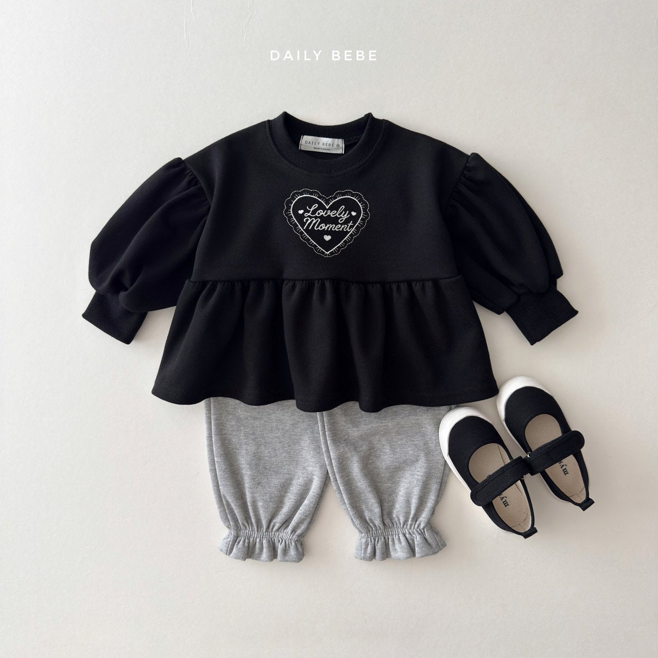 [PRE-ORDER] Frill Jogger