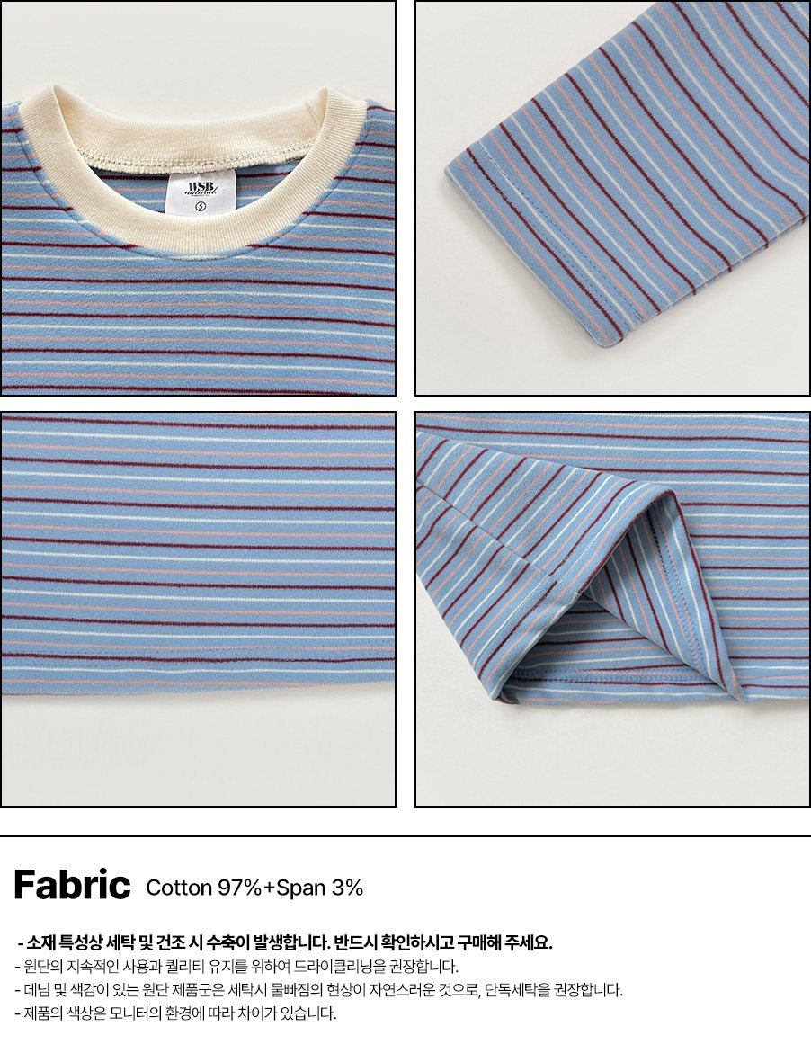 [PRE-ORDER] Fleece Stripe T-Shirts
