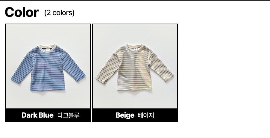 [PRE-ORDER] Fleece Stripe T-Shirts