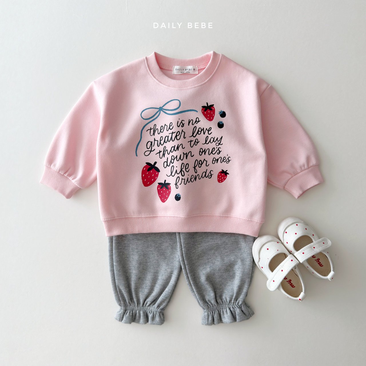 [PRE-ORDER] Frill Jogger