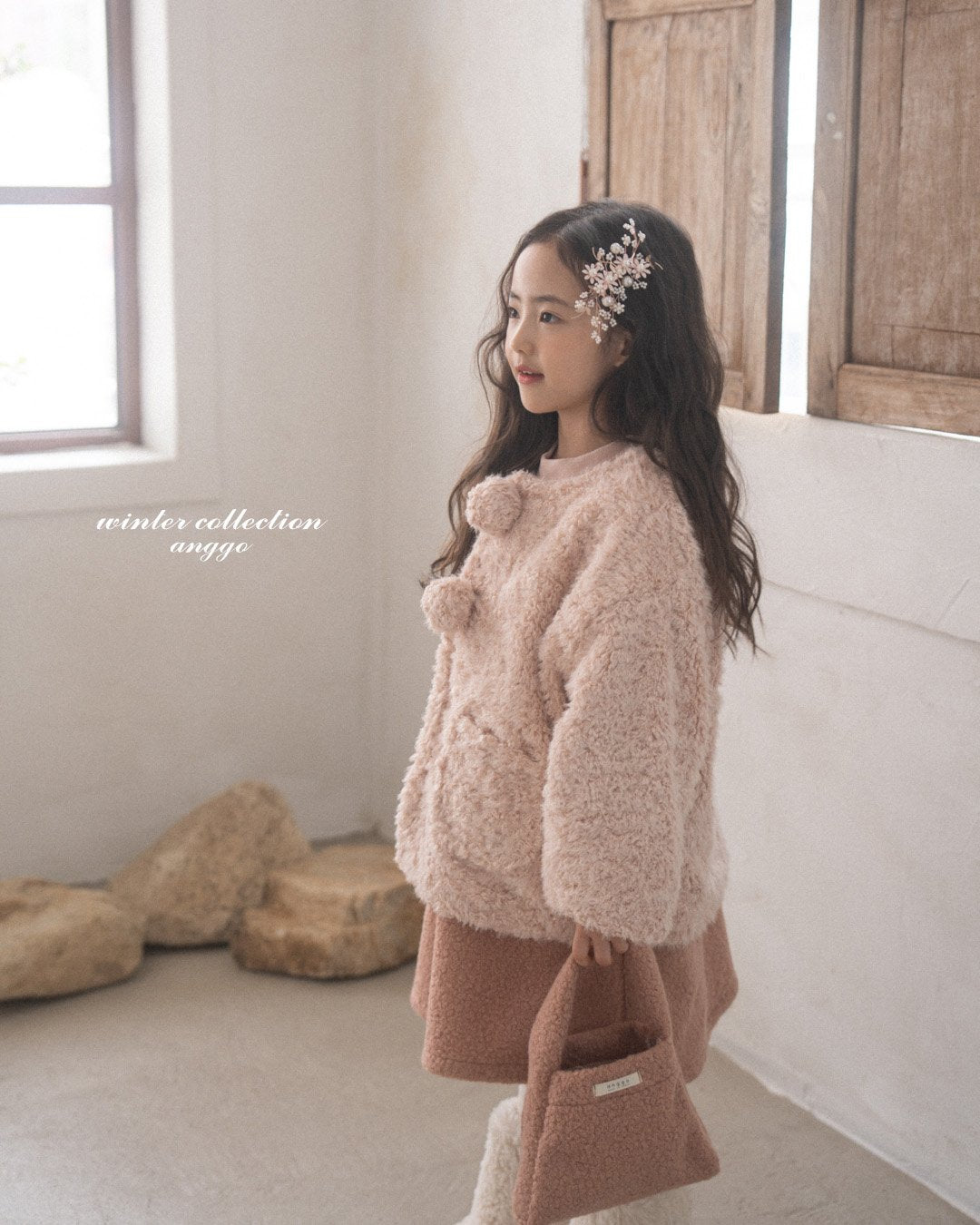 [PRE-ORDER] Yogurt Bag