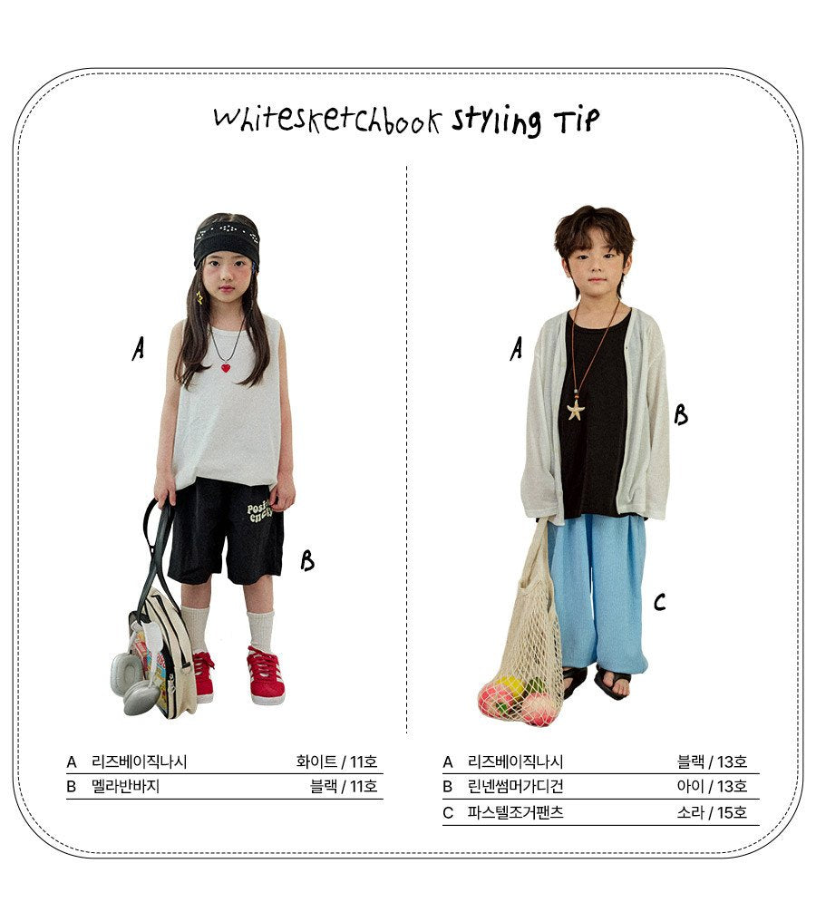 [PRE-ORDER] Liz Basic Sleeveless T-Shirts