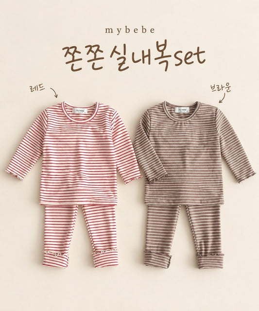 [PRE-ORDER] Chewy Home Wear Set
