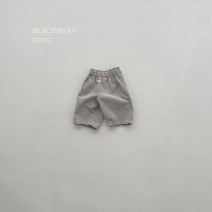 [PRE-ORDER] Basic Baby Pants