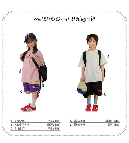 [PRE-ORDER] Sweet Pocket T-Shirts