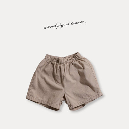 [PRE-ORDER] Mild Shorts