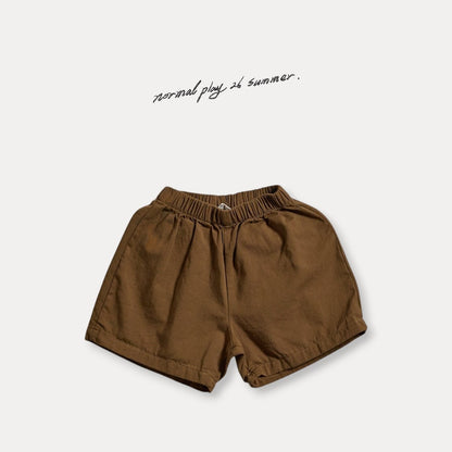 [PRE-ORDER] Mild Shorts