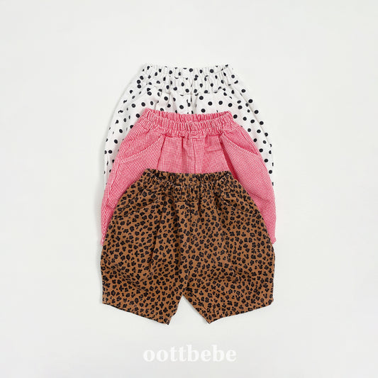 [PRE-ORDER] Vintage Pumpkin Pants