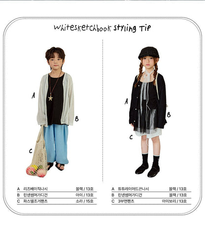 [PRE-ORDER] Linen Summer Cardigan