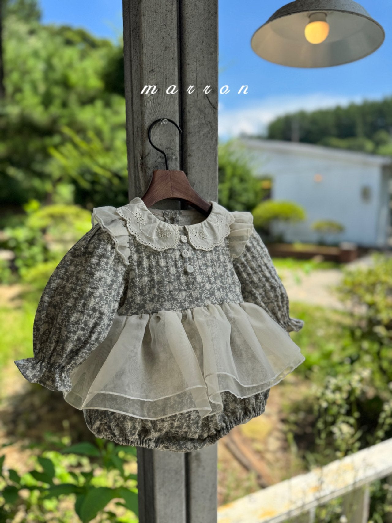 [PRE-ORDER] Angel Body Suit