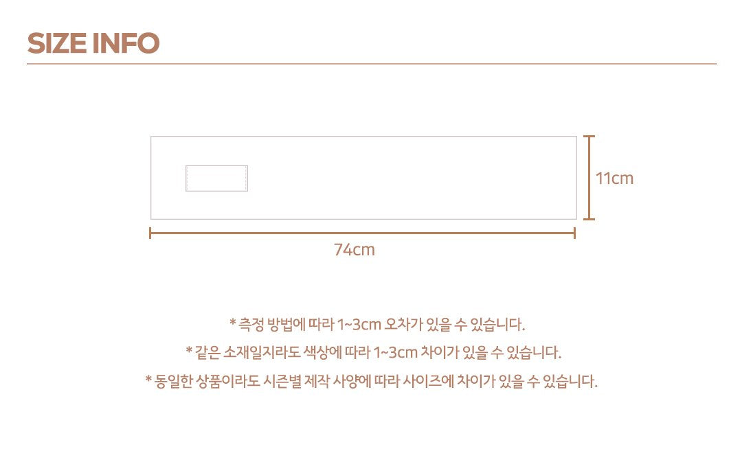 [PRE-ORDER] Kinder Muffler