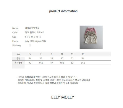 [PRE-ORDER] Emily Eyelet Skirts