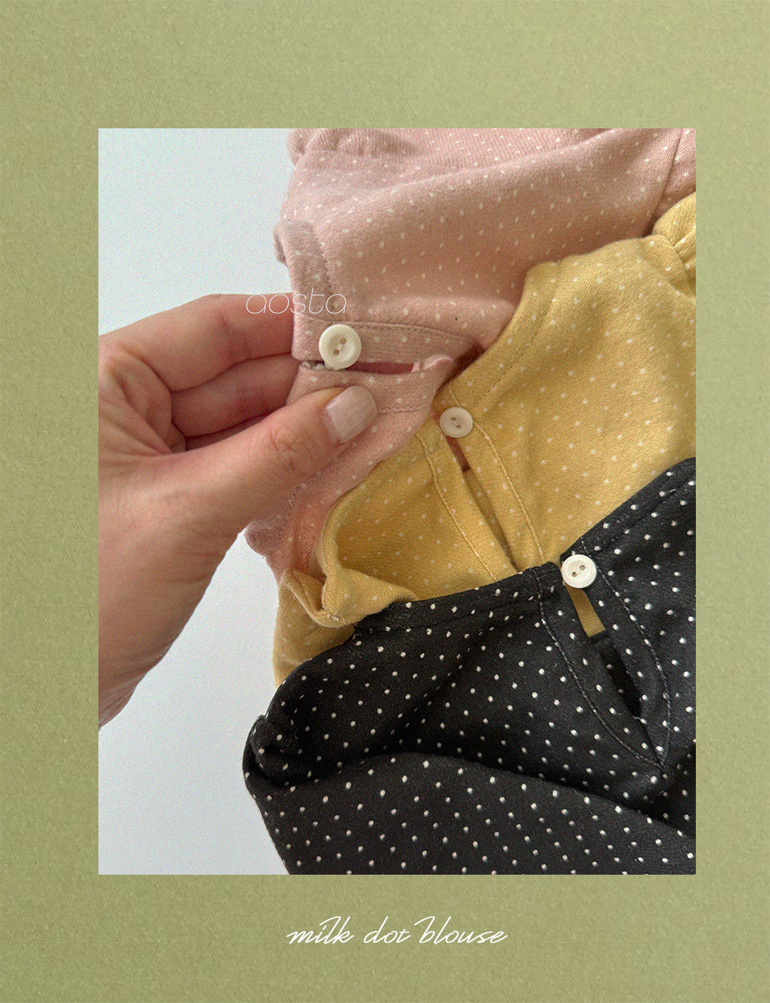 [PRE-ORDER] Milk Dot Blouse