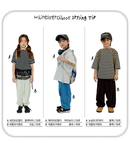 [PRE-ORDER] Summer Jogger Pants