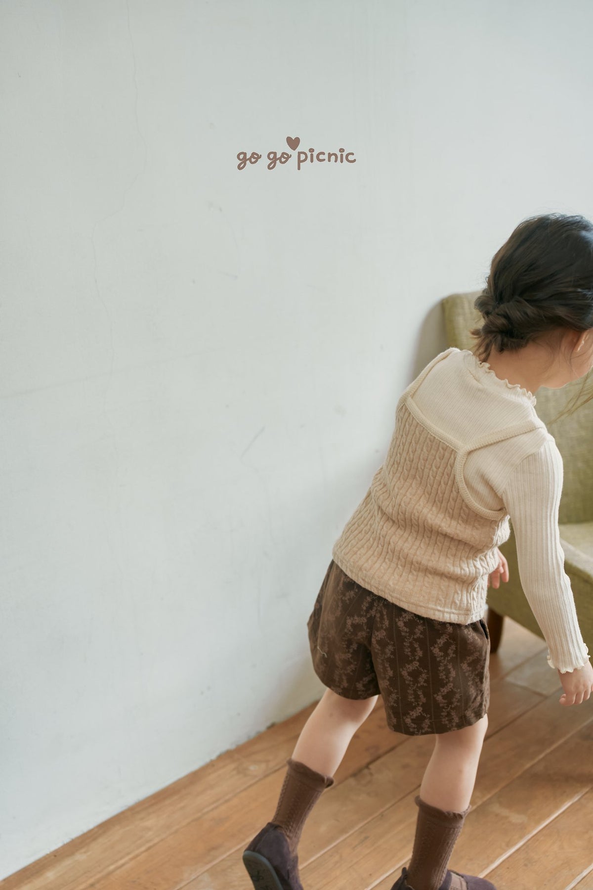[PRE-ORDER] Ivy Corduroy Shorts