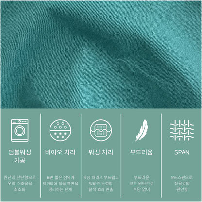 [PRE-ORDER] Crayon Shorts