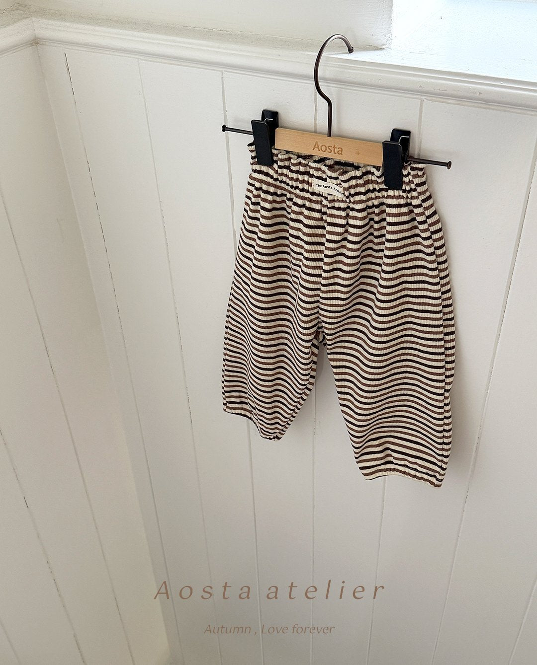[PRE-ORDER] Chocolate Pants