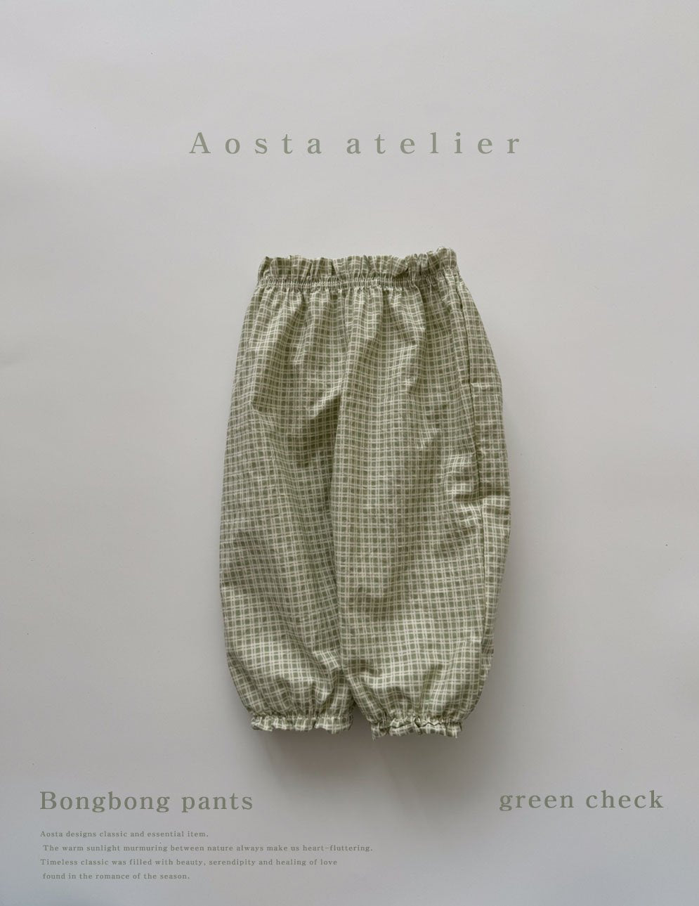 [Aosta] Bonbon Pants