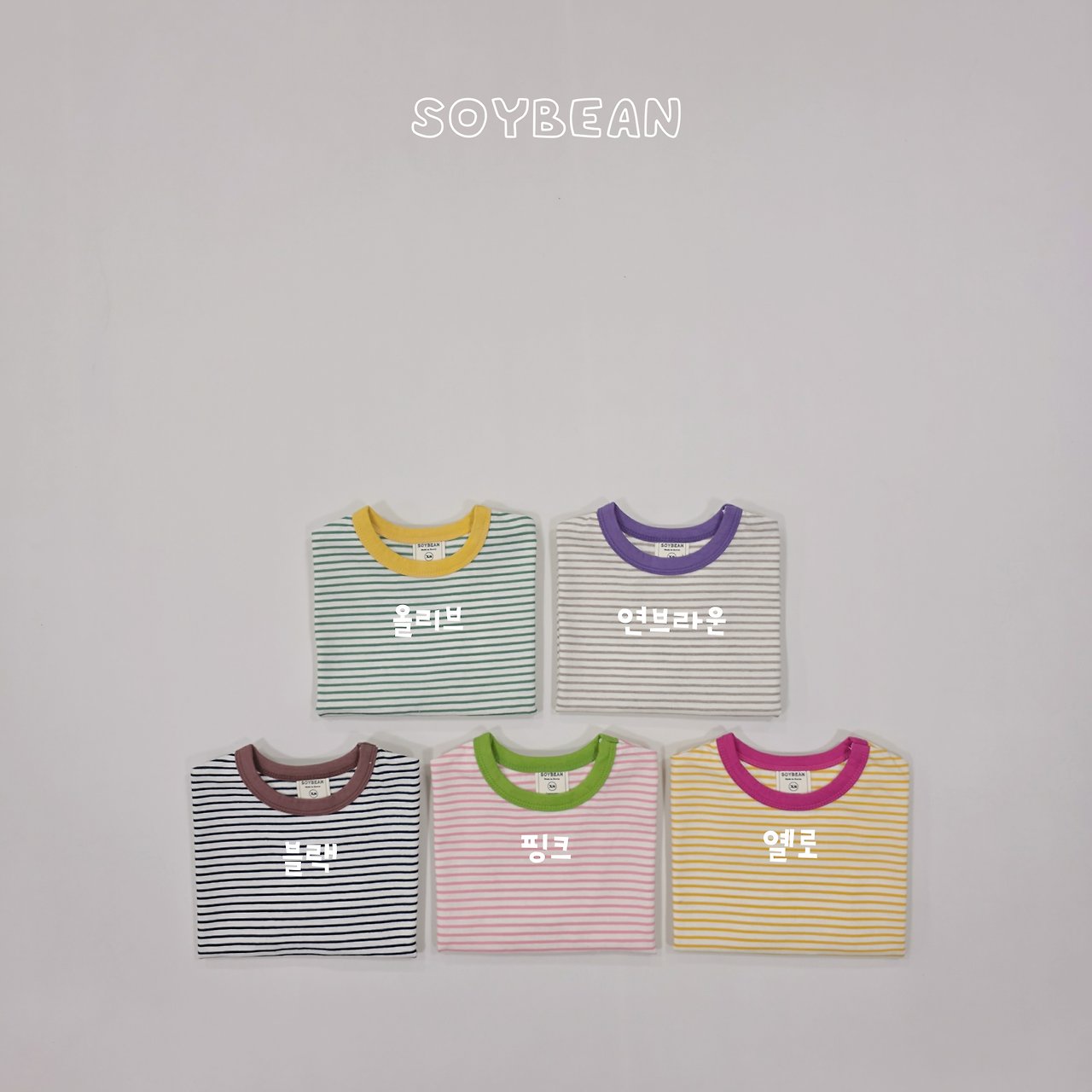 [PRE-ORDER] Captain Stripe T-Shirts