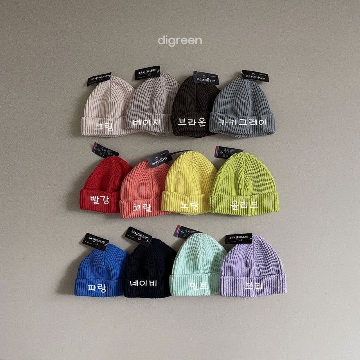 [PRE-ORDER] Shorts Beanie