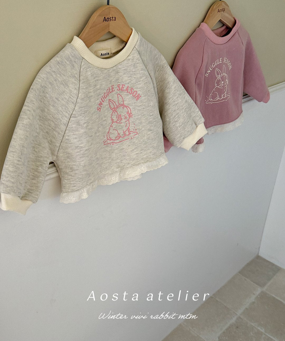 [PRE-ORDER] Bibi Rabbit Sweatshirts