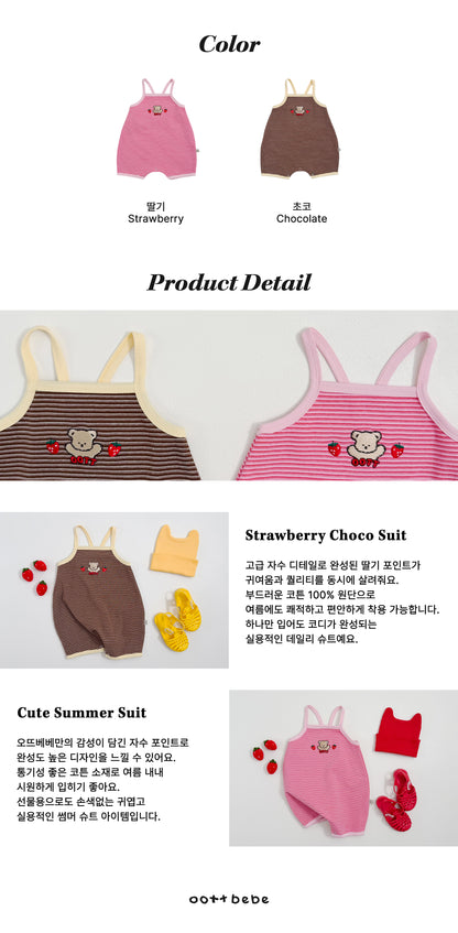 [PRE-ORDER] Strawberry Choco Body Suit