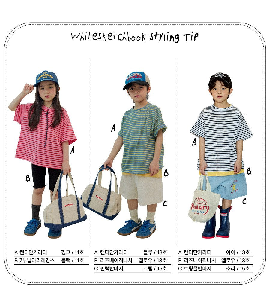 [PRE-ORDER] Candy Stripe T-Shirts