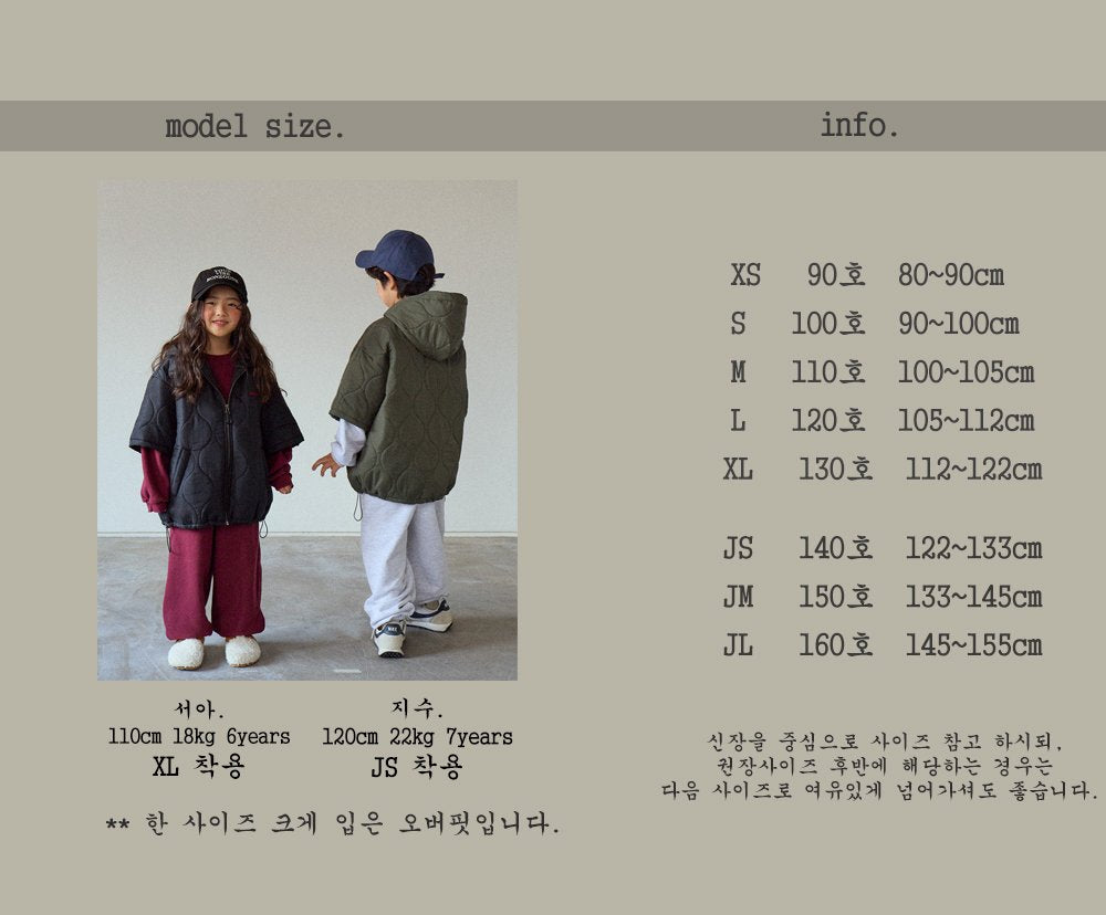 [PRE-ORDER] Half Hoodie Padded Jacket