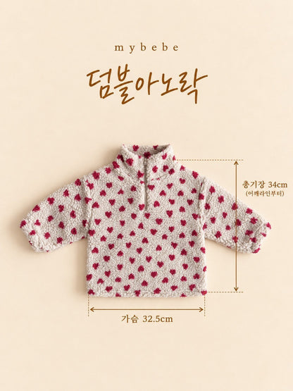 [PRE-ORDER] Sherpa Anorak