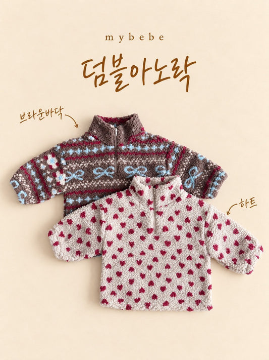 [PRE-ORDER] Sherpa Anorak