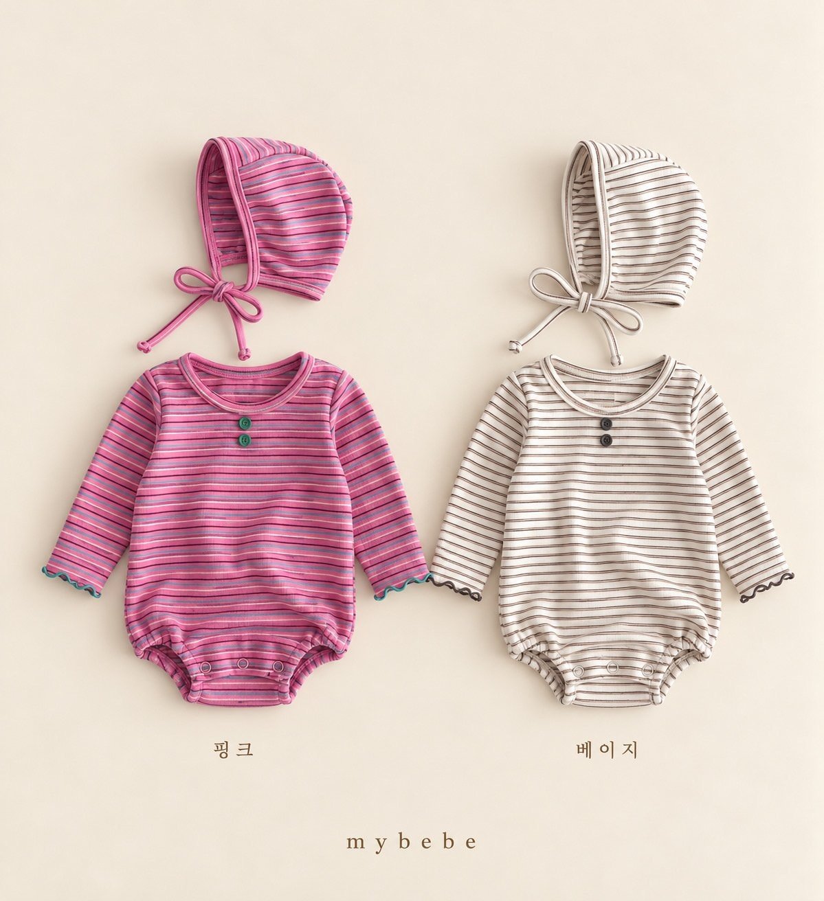[PRE-ORDER[ Button Body Suit + Bonnet Set