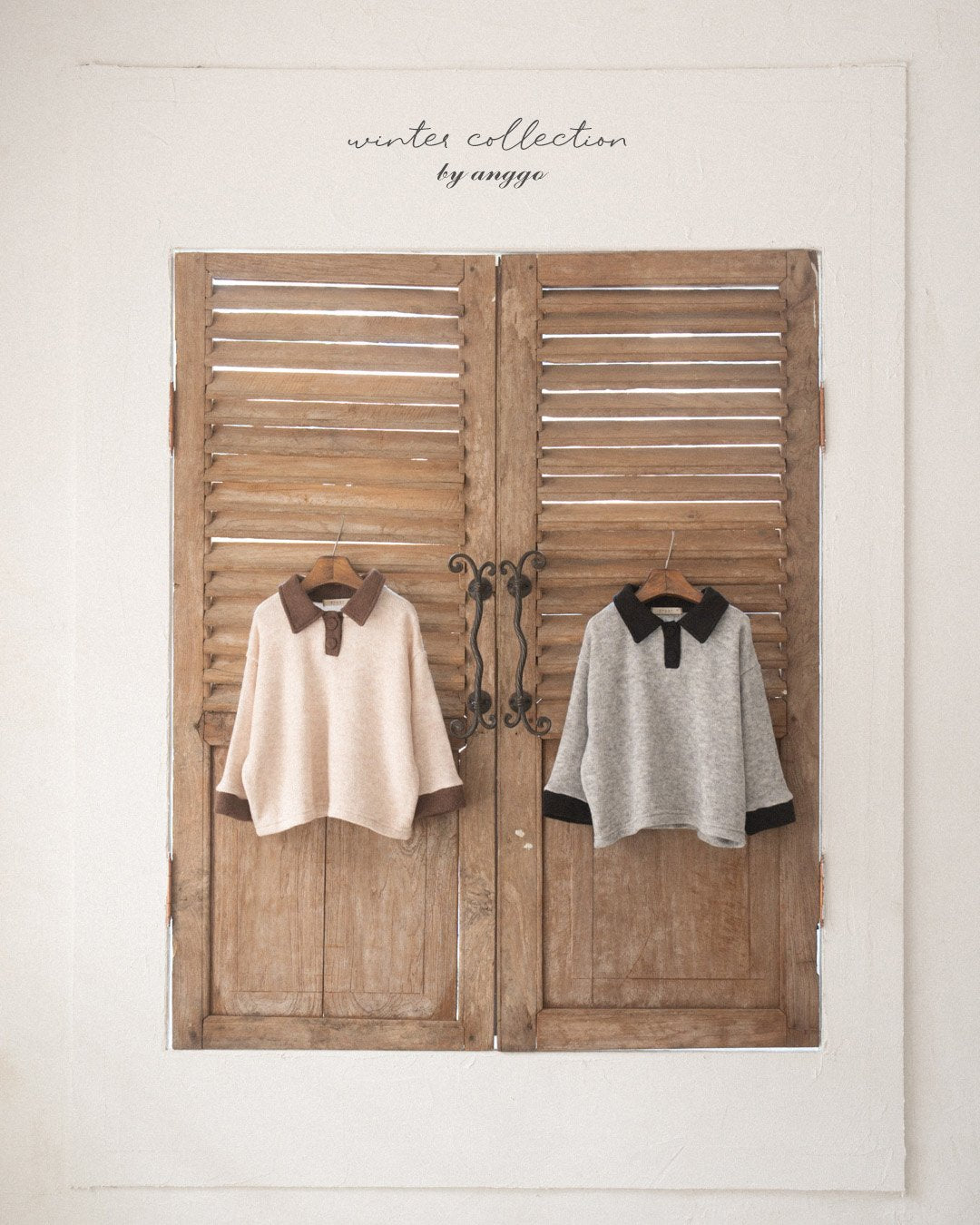 [PRE-ORDER] Choco Chip Collar T-Shirts