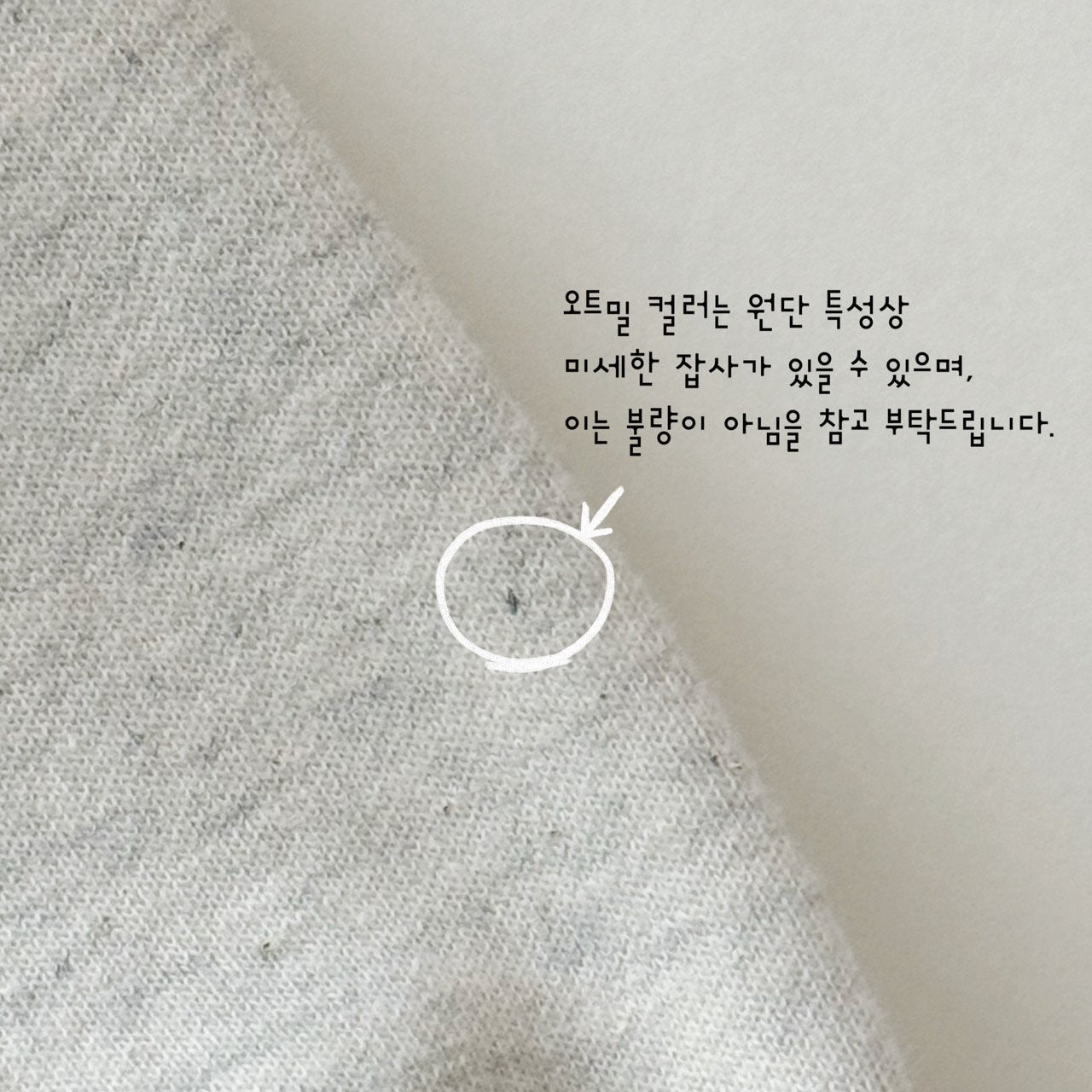 [PRE-ORDER] Love Me Top Boot-Cut Pants