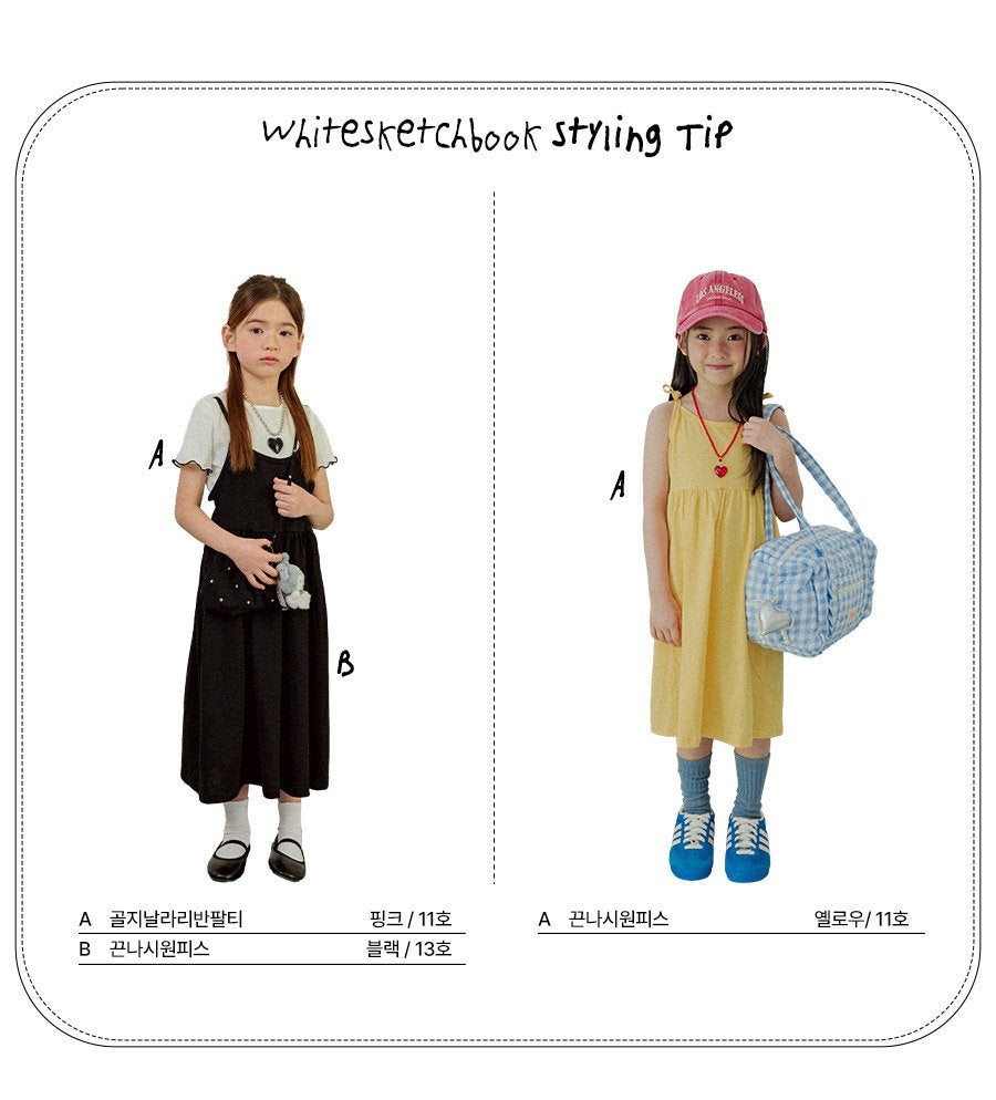 [PRE-ORDER] Strap Dress