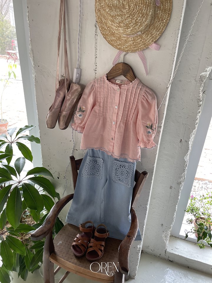 [PRE-ORDER] Mare Lace Linen Denim Pants