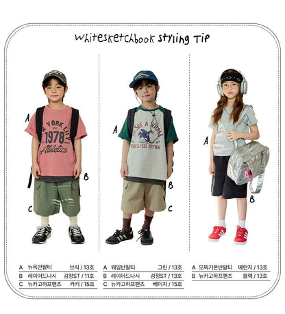 [PRE-ORDER] New Half Cargo Shorts