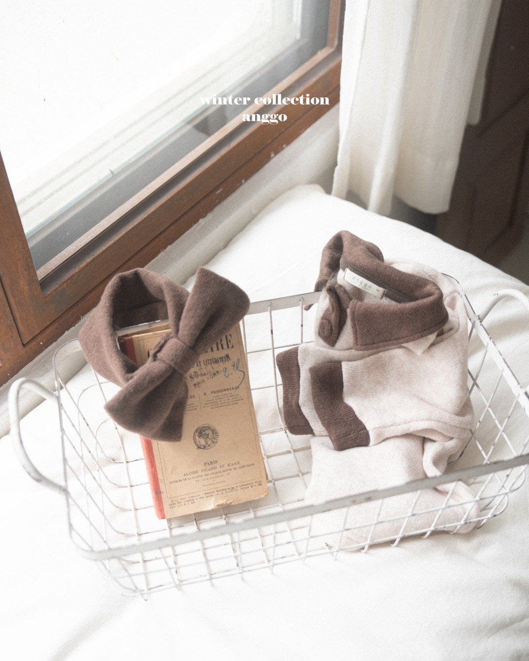 [PRE-ORDER] Choco Chip Collar T-Shirts