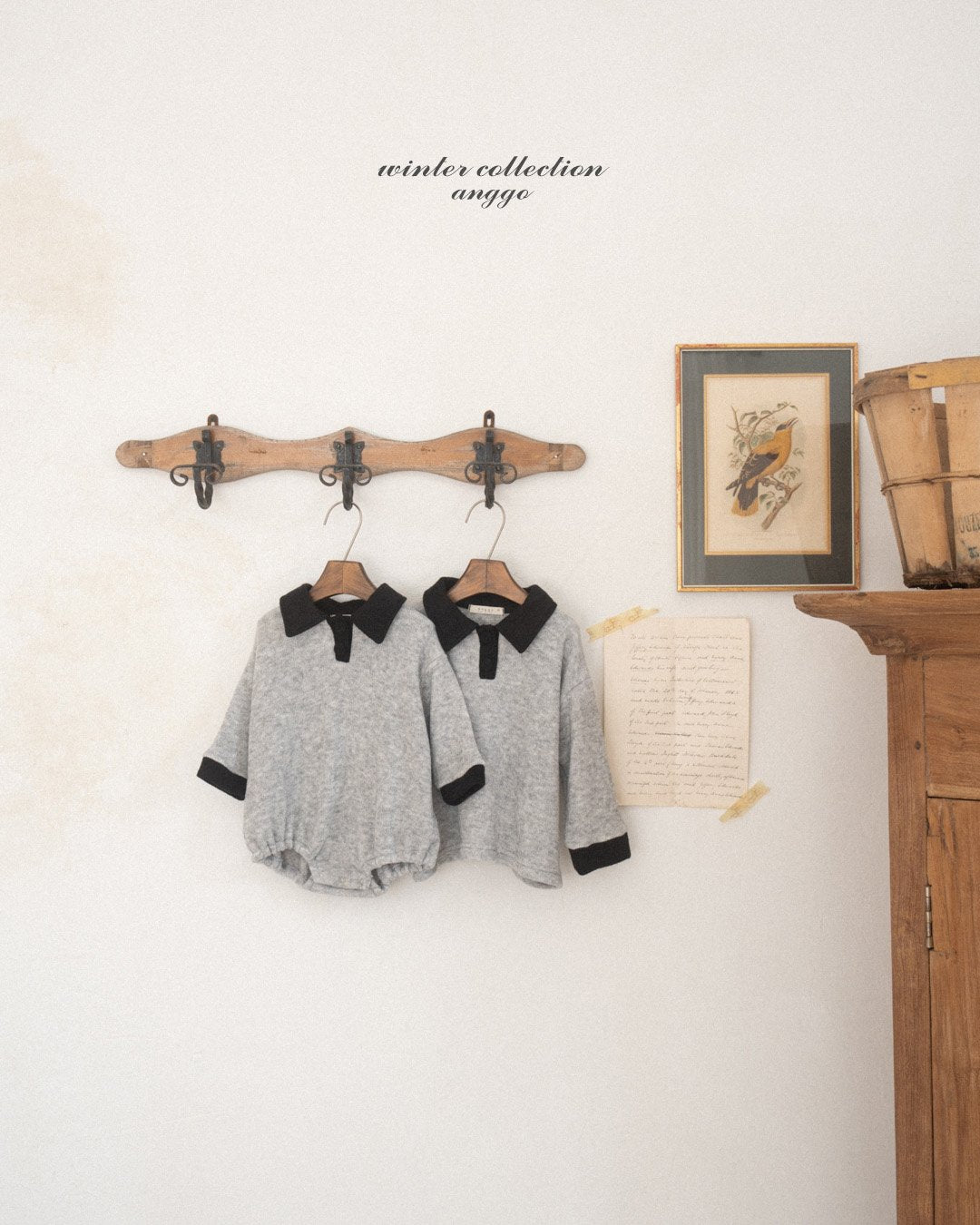 [PRE-ORDER] Choco Chip Collar T-Shirts